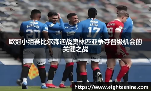 优游国际ub8登录